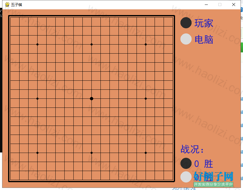 from clipboard