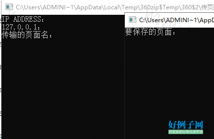 from clipboard from clipboard