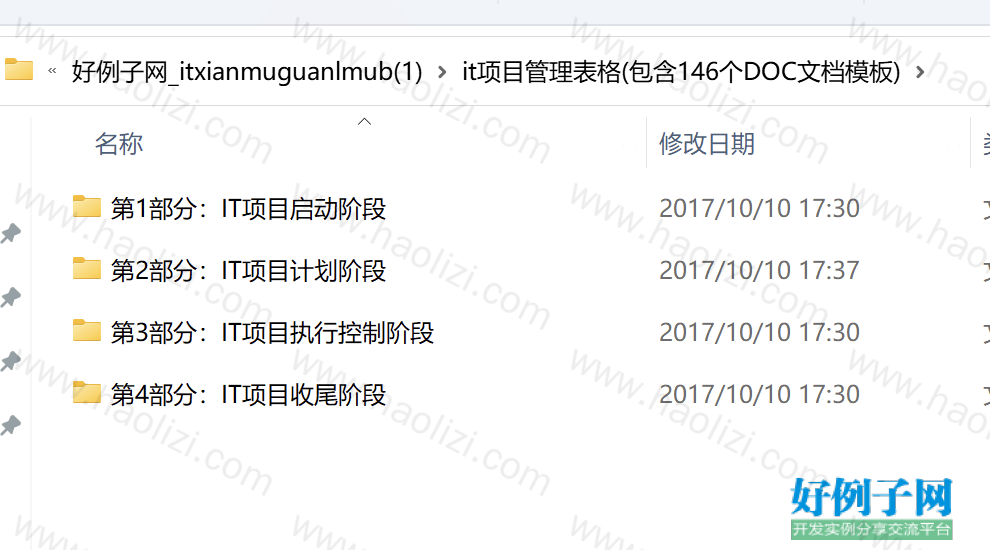 from clipboard