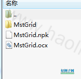 from clipboard