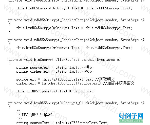 from clipboard from clipboard