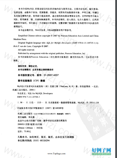 from clipboard from clipboard