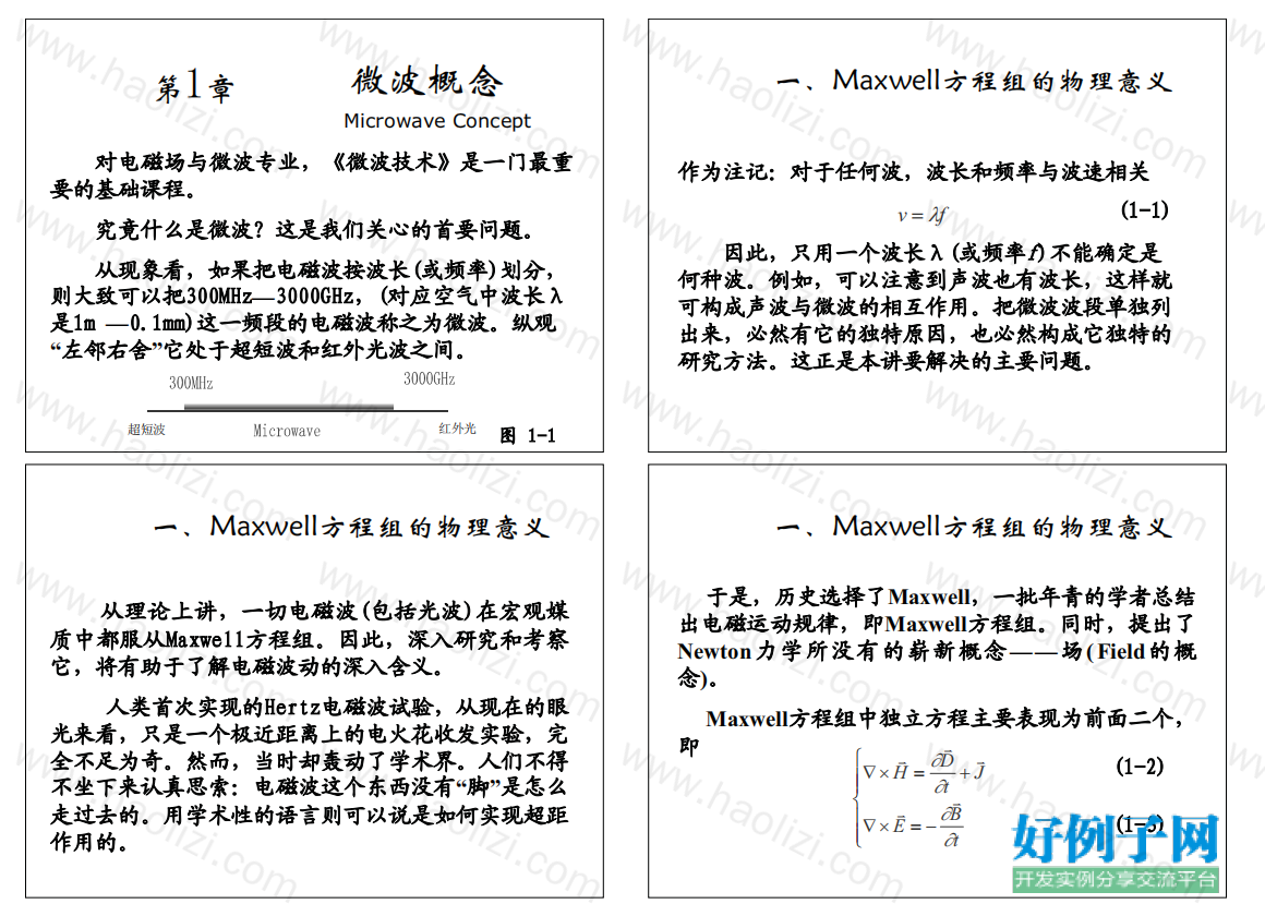 from clipboard from clipboard
