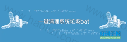 from clipboard