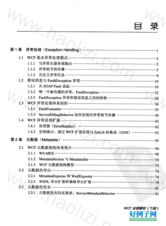from clipboard from clipboard