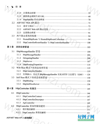from clipboard from clipboard