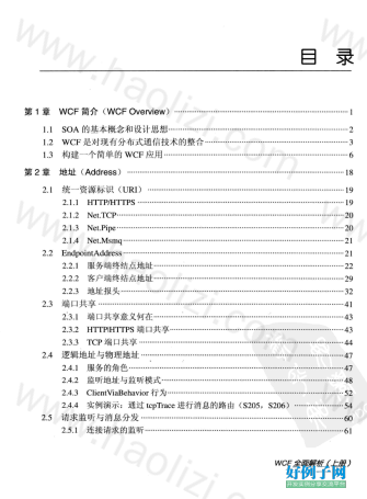 from clipboard from clipboard