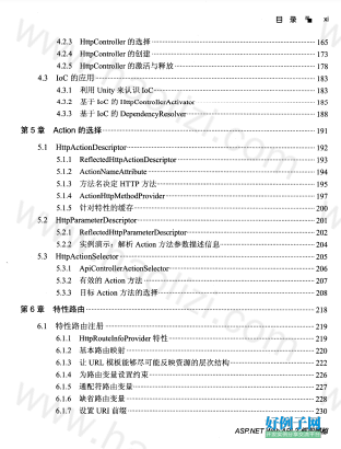 from clipboard from clipboard