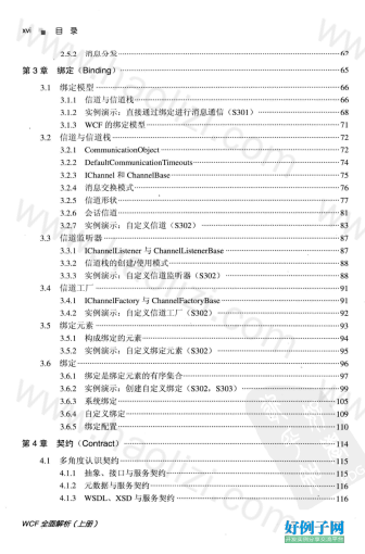 from clipboard from clipboard
