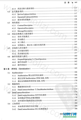 from clipboard from clipboard