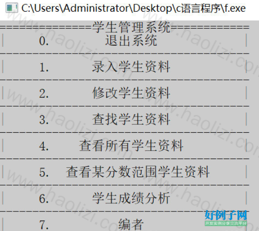 from clipboard
