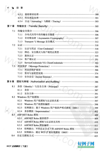 from clipboard from clipboard