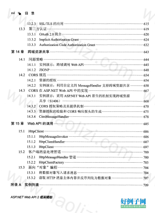 from clipboard from clipboard