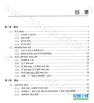 from clipboard from clipboard