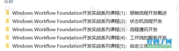 from clipboard
