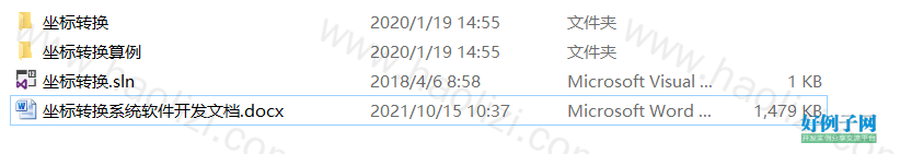 from clipboard