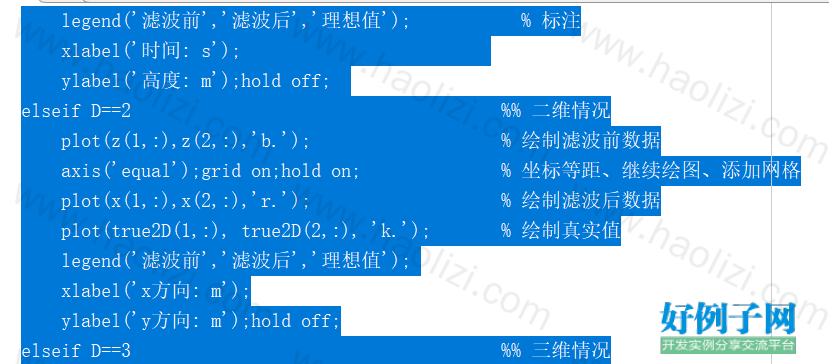 from clipboard