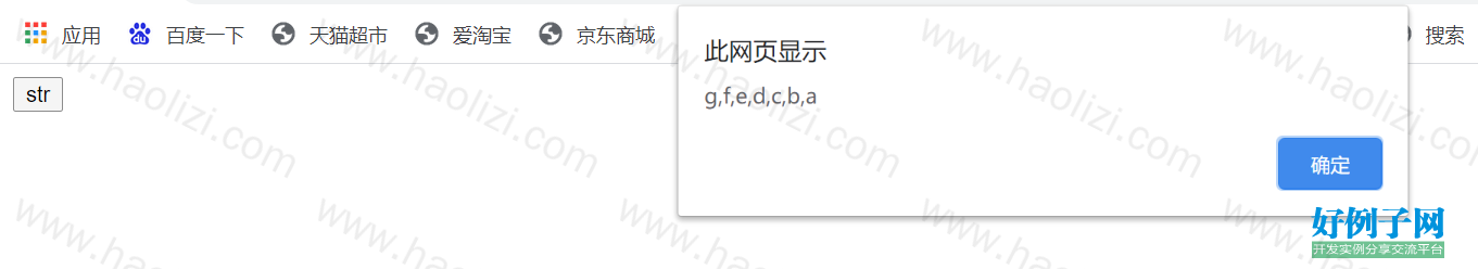 from clipboard