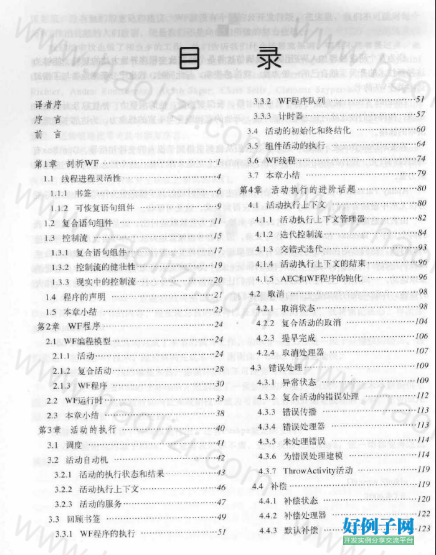 from clipboard from clipboard