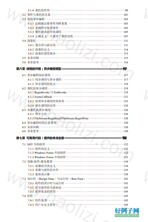 from clipboard from clipboard