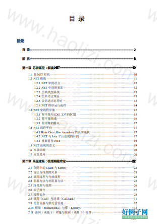 from clipboard from clipboard