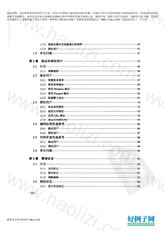 from clipboard from clipboard