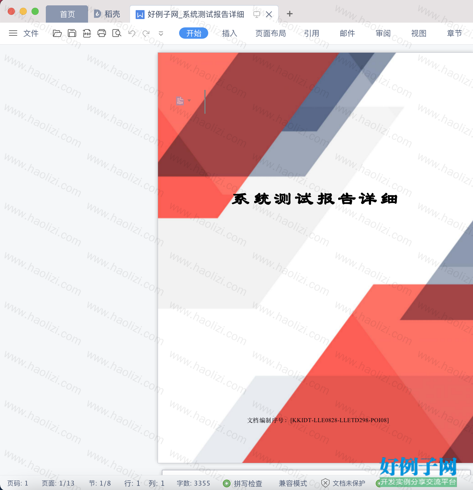from clipboard