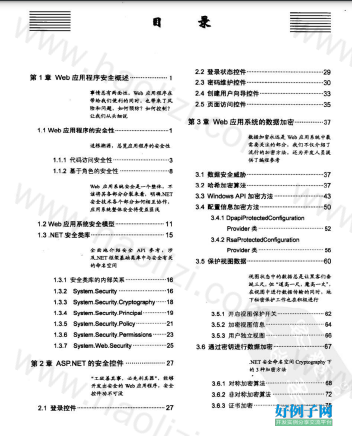 from clipboard from clipboard
