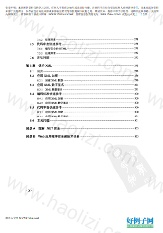 from clipboard from clipboard