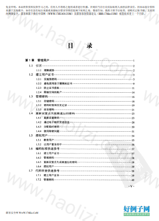 from clipboard from clipboard