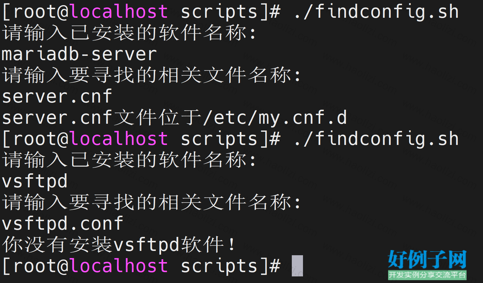 from clipboard