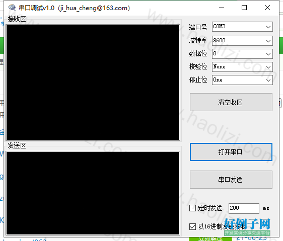 from clipboard from clipboard