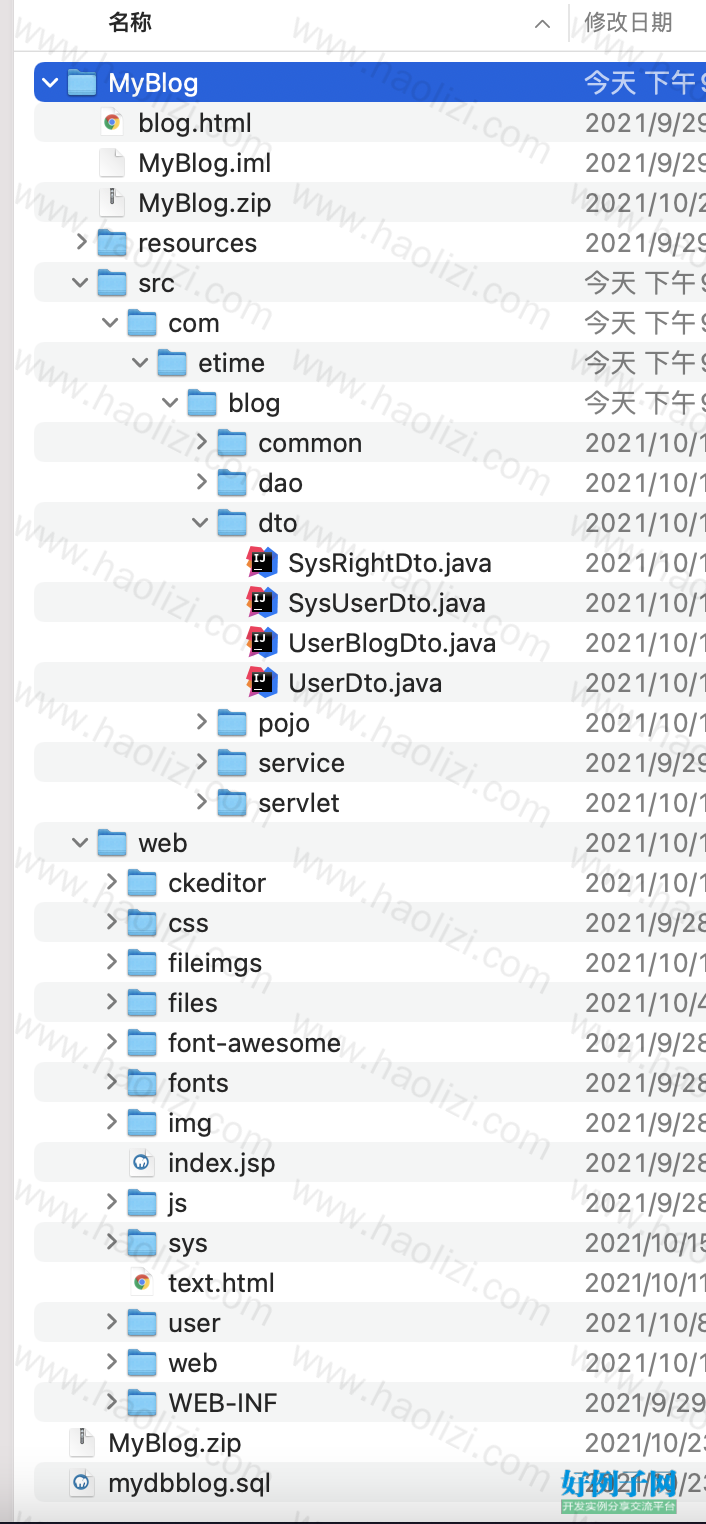 from clipboard