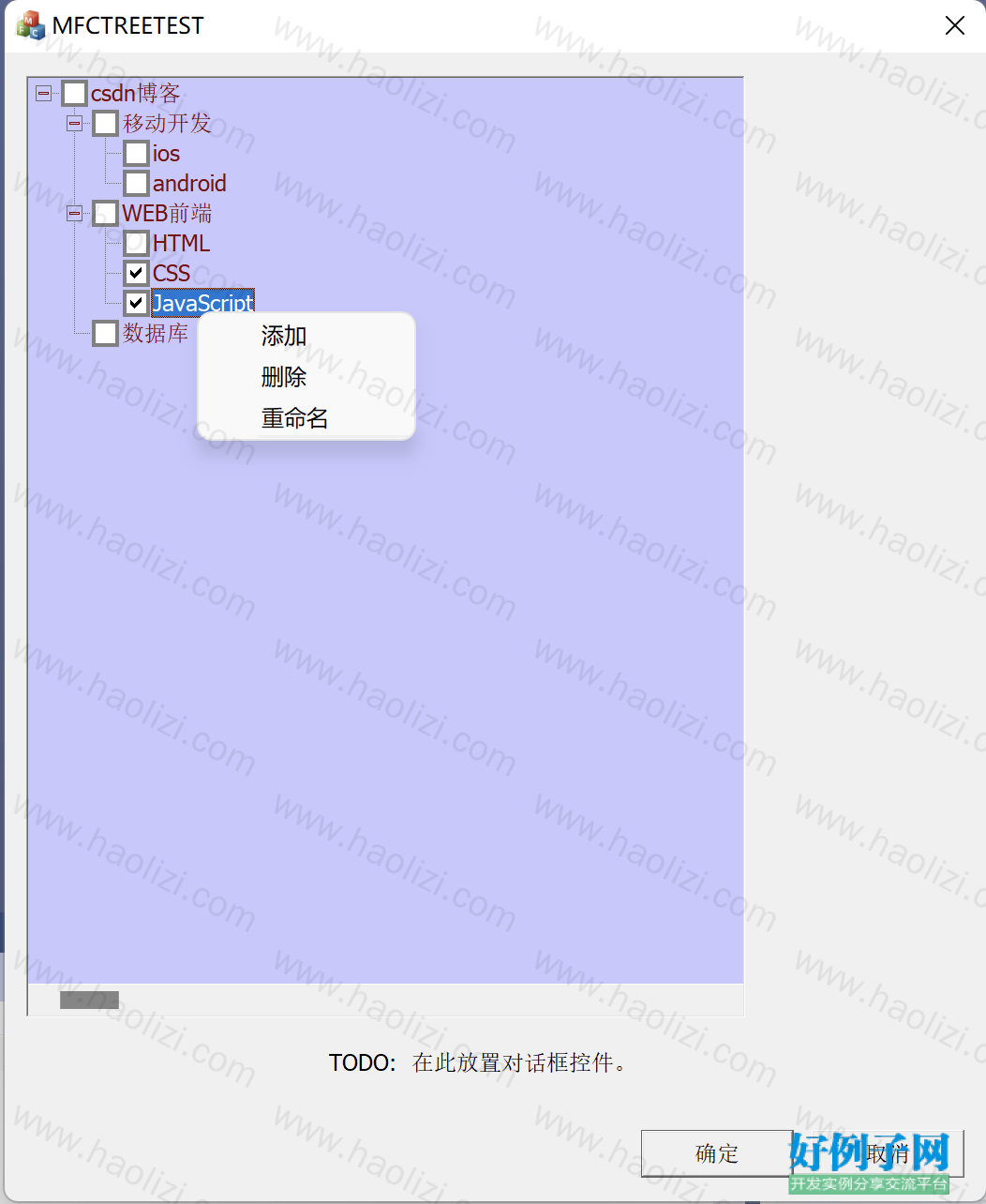 from clipboard