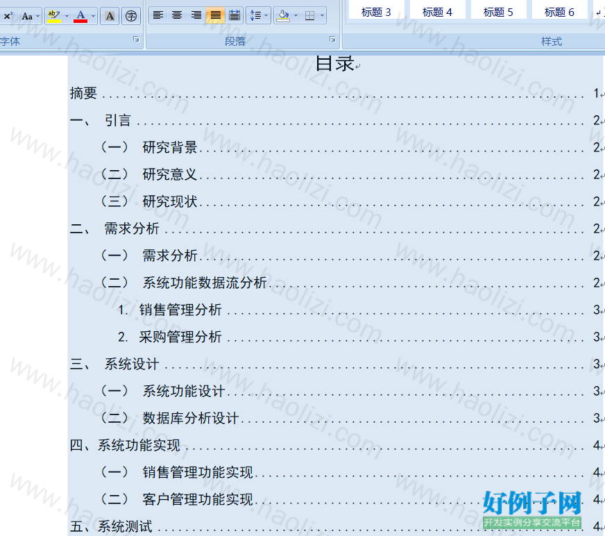 from clipboard