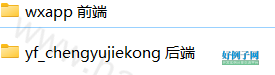 from clipboard