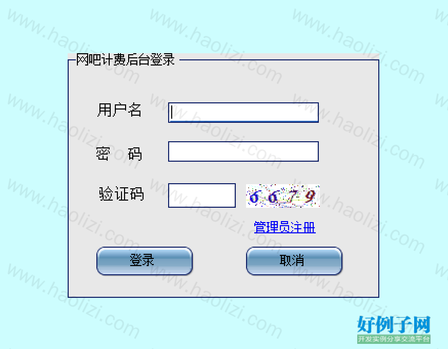 from clipboard