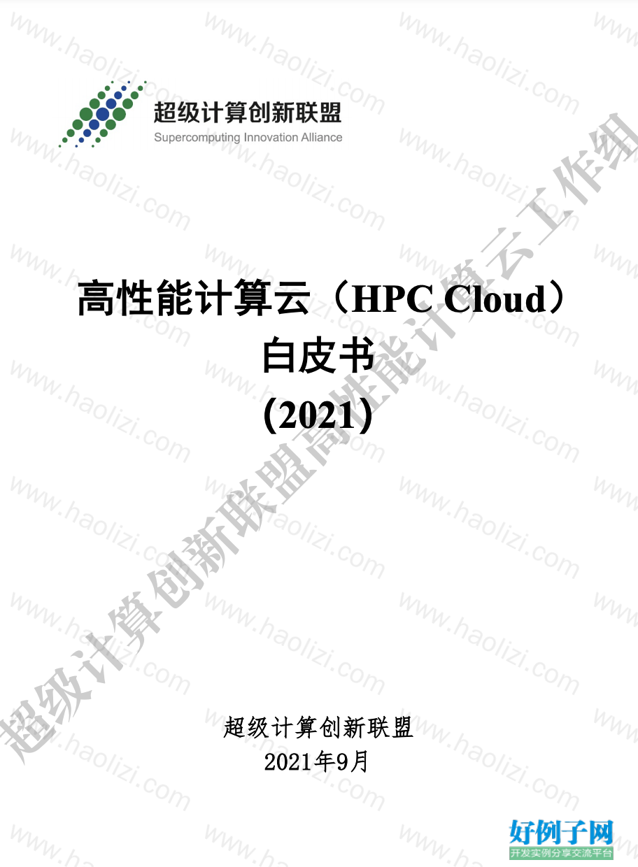 from clipboard