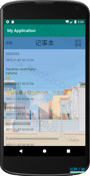 from clipboard from clipboard