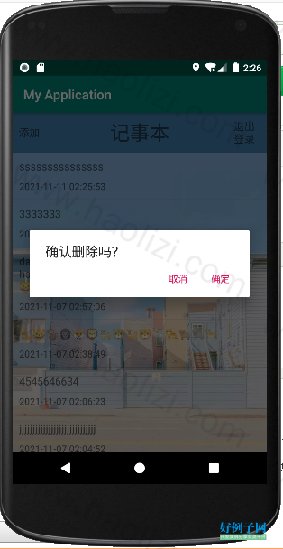 from clipboard from clipboard