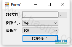 from clipboard