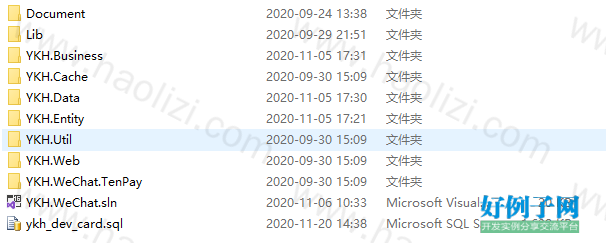 from clipboard