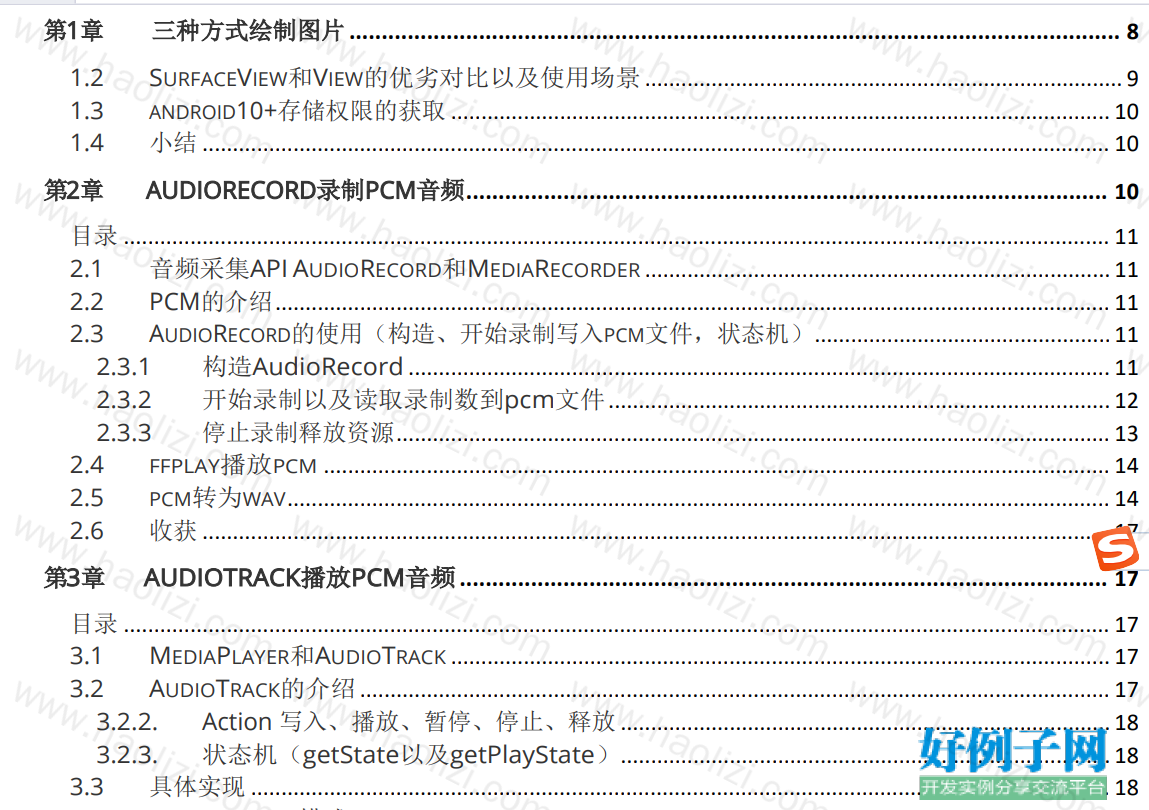 from clipboard