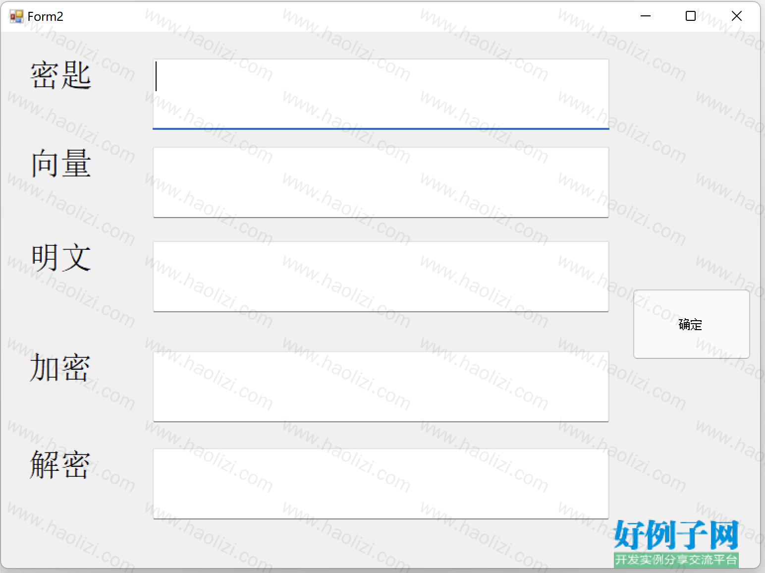 from clipboard