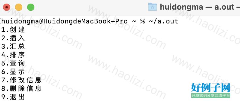 from clipboard