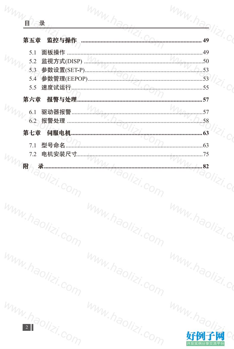 from clipboard from clipboard