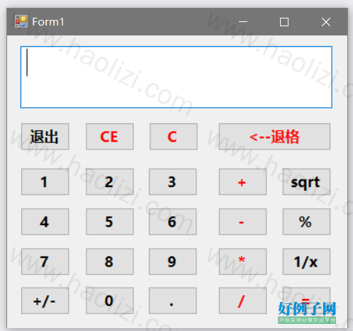 from clipboard