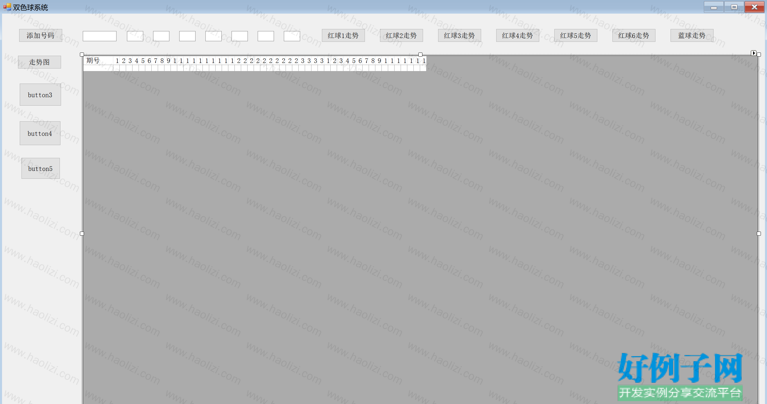 from clipboard from clipboard