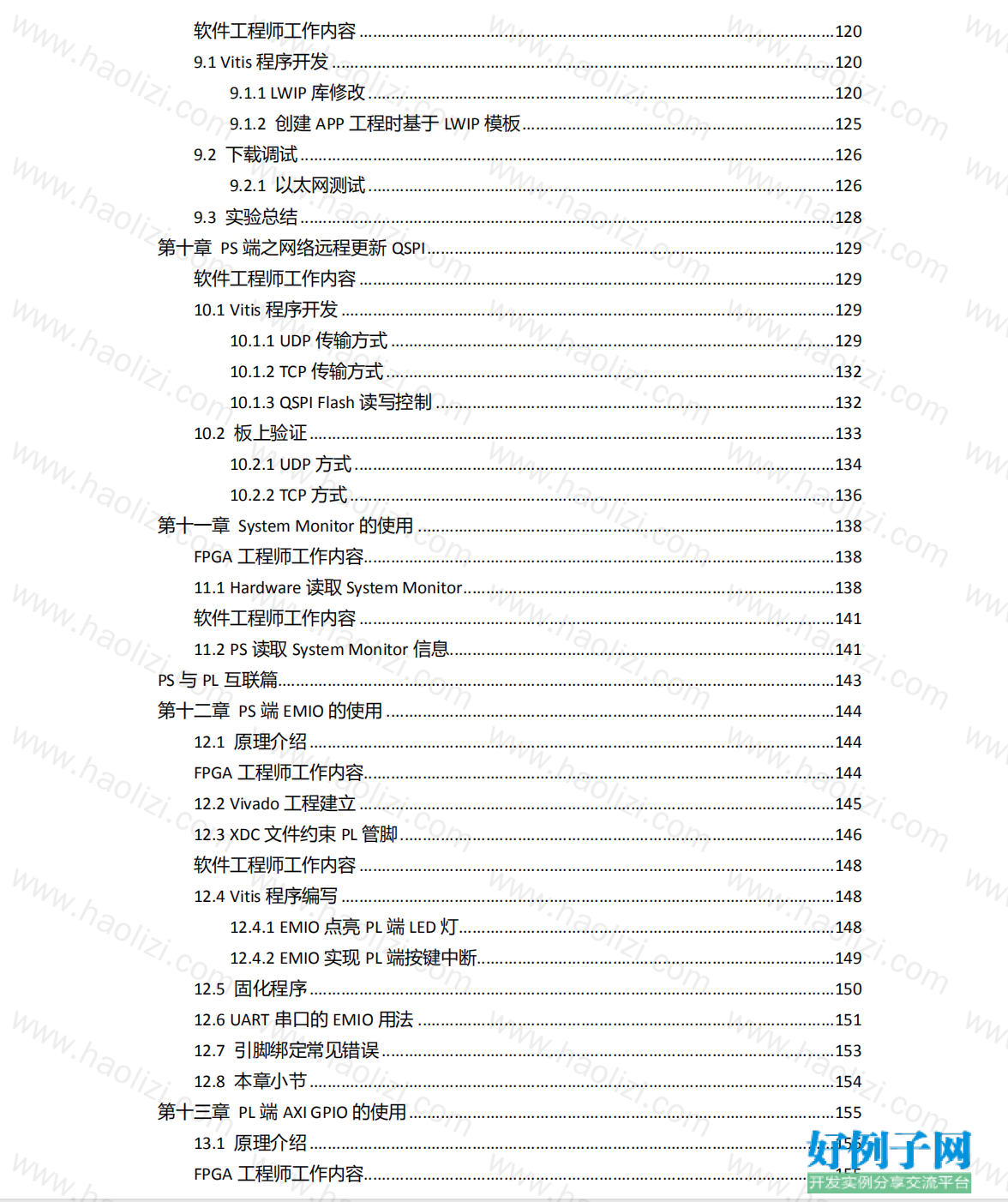 from clipboard from clipboard