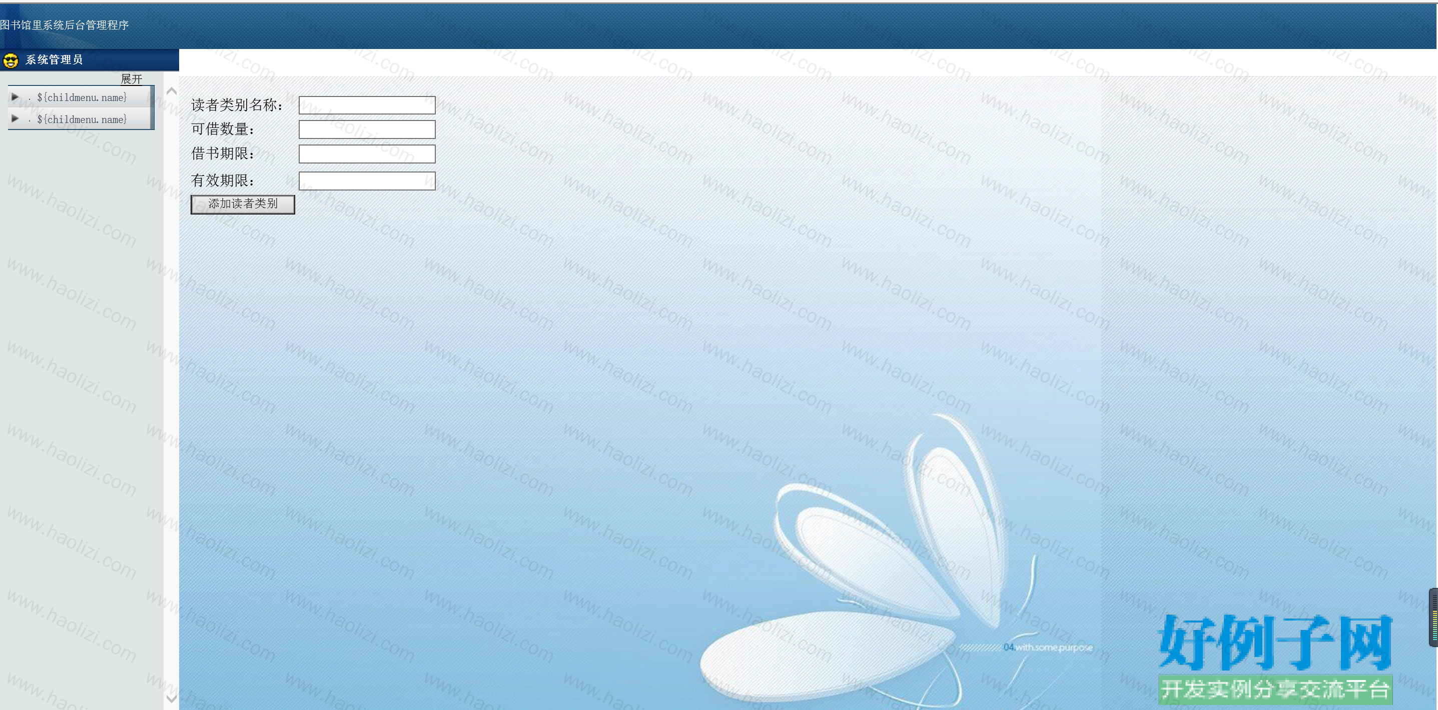 from clipboard from clipboard